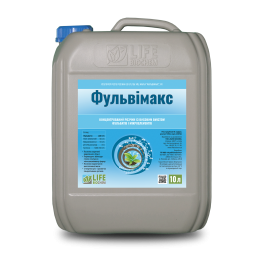 Хьюмік Тотал (Фульвікс)