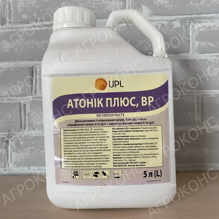 Атонік Плюс