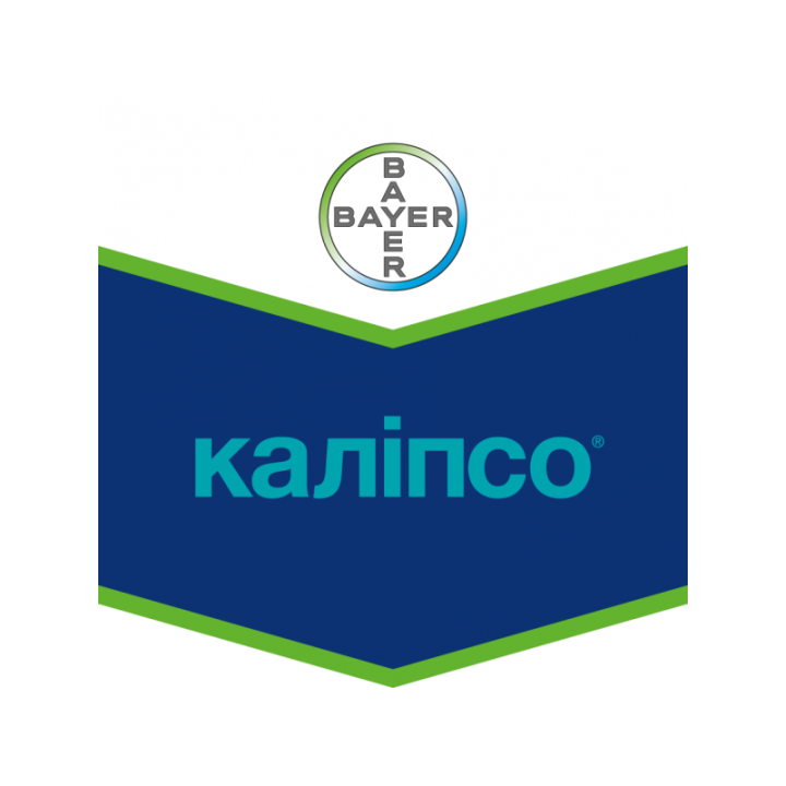 Калипсо 480 SC