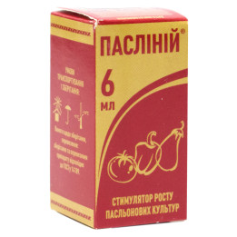 ПАСЛІНІЙ