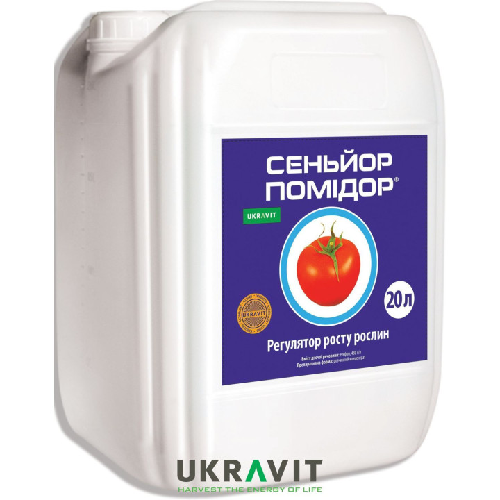 CЕНЬЙОР ПОМІДОР