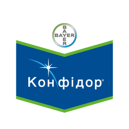 Конфидор 200 SL