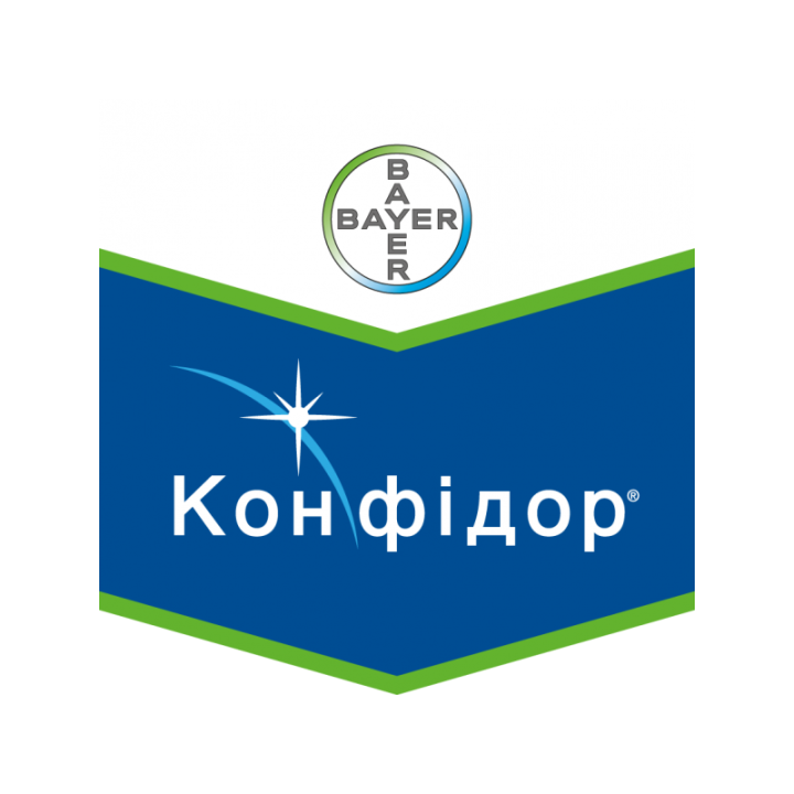 Конфидор 200 SL