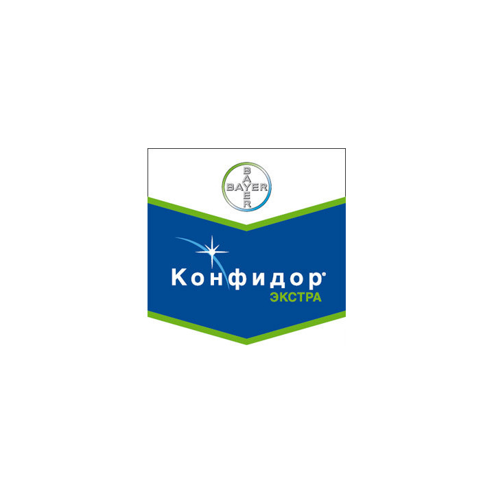 Конфидор Экстра