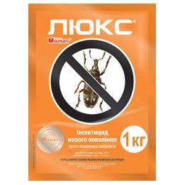 Люкс