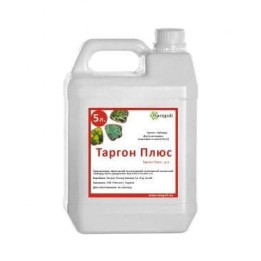 ТАРГОН ПЛЮС