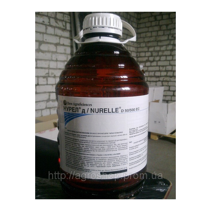 Нурелл Д / Nurelle D