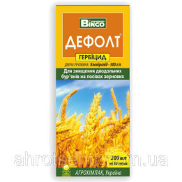 ДЕФОЛТ
