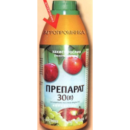 Препарат 30В