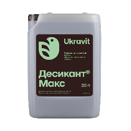 МАКСІМОКС
