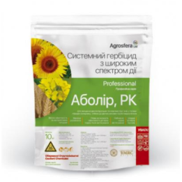 Аболір