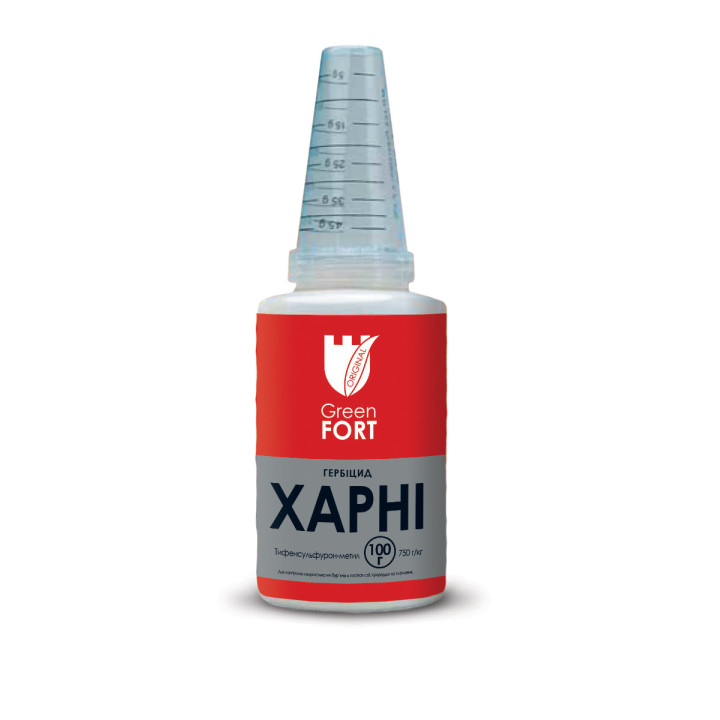 Грінфорт Харні