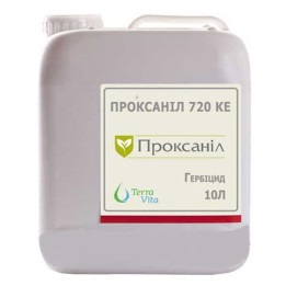 Проксаніл 720, КЕ