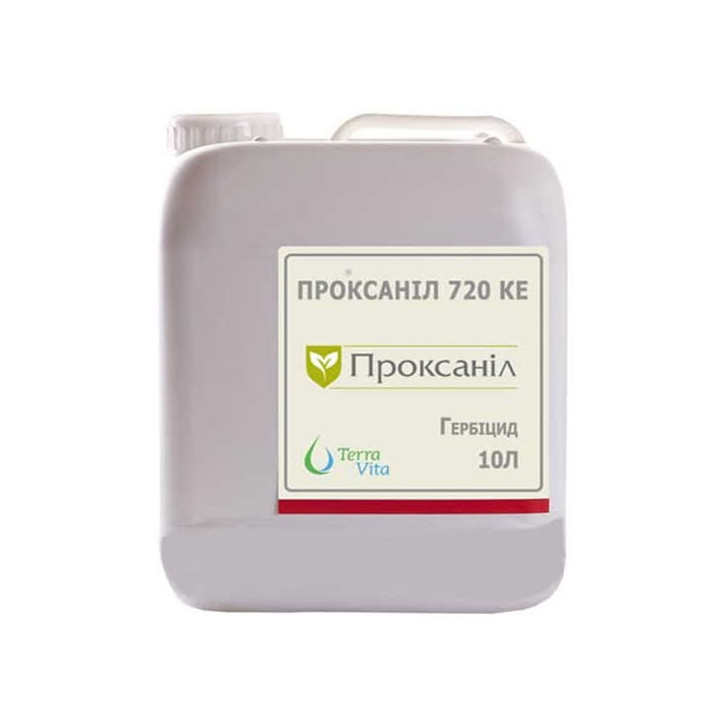 Проксаніл 720, КЕ