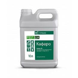 Кафаро