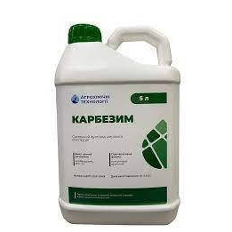 Кредо, КС (карбендазим, 500 г/л)