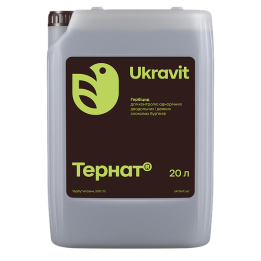 Терлан, КС (тербутилазин, 500 г/л)