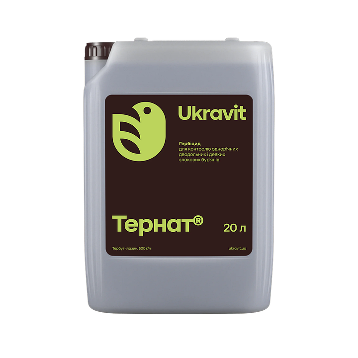 Терлан, КС (тербутилазин, 500 г/л)