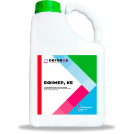 Ефімер, КЕ (2-етилгексиловий ефір 2,4-Д, 905 г/л)