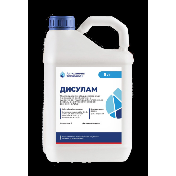 Ульмус Протект