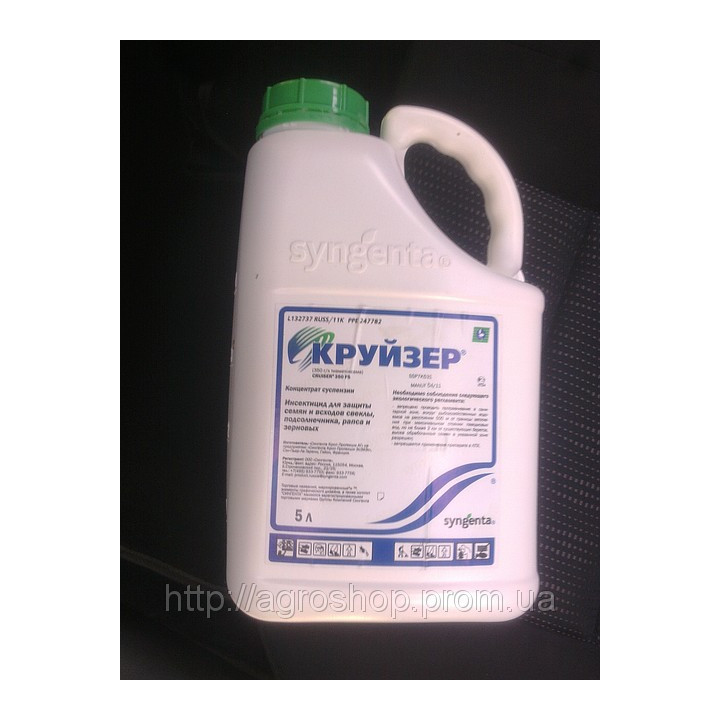 Круизер 350 FS