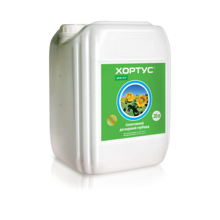 Хортус, КЕ (ацетохлор, 900 г/л)