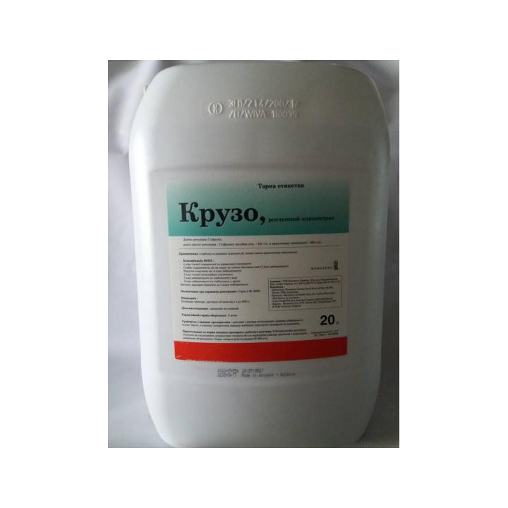 Крузо XL