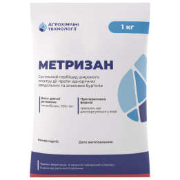 Туберон, ВГ (метрибузин, 700 г/кг)