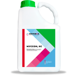 Муссон, КС (нікосульфурон, 40 г/л)