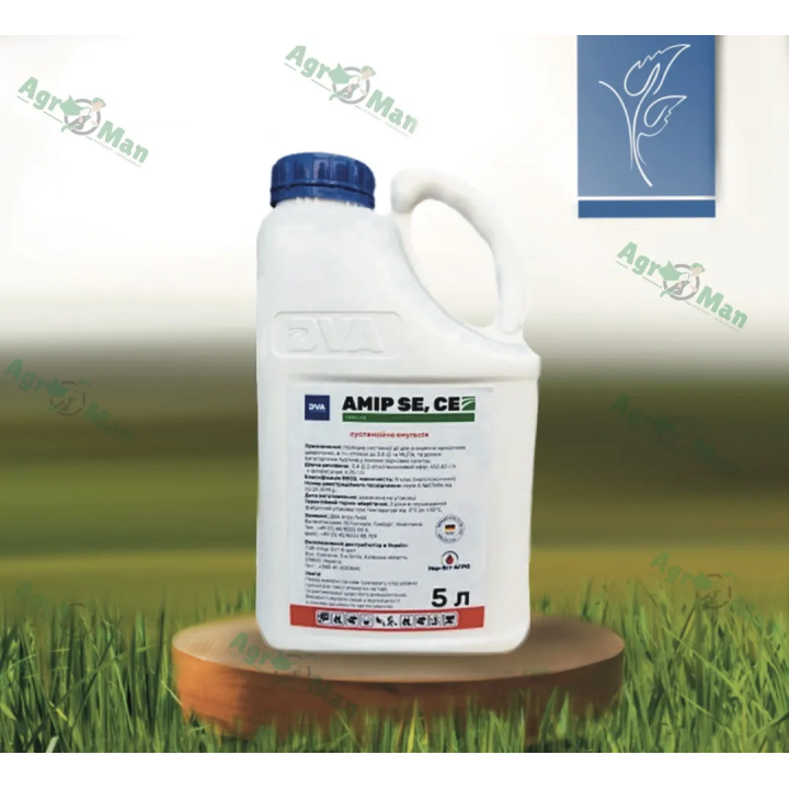 Амір SE, СЕ