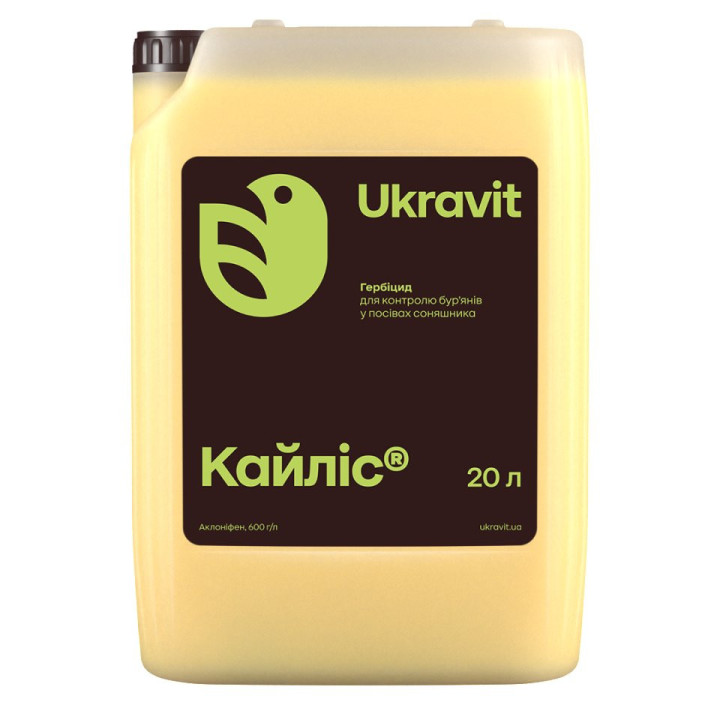 КАЙЛІС, КС (аклоніфен, 600 г/л)