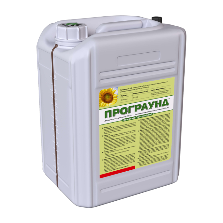 Програунд ЕС, КЕ