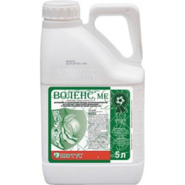 Воленс, МЕ (ацифлуорфен, 200 г/л + кломазон, 42 г/л)