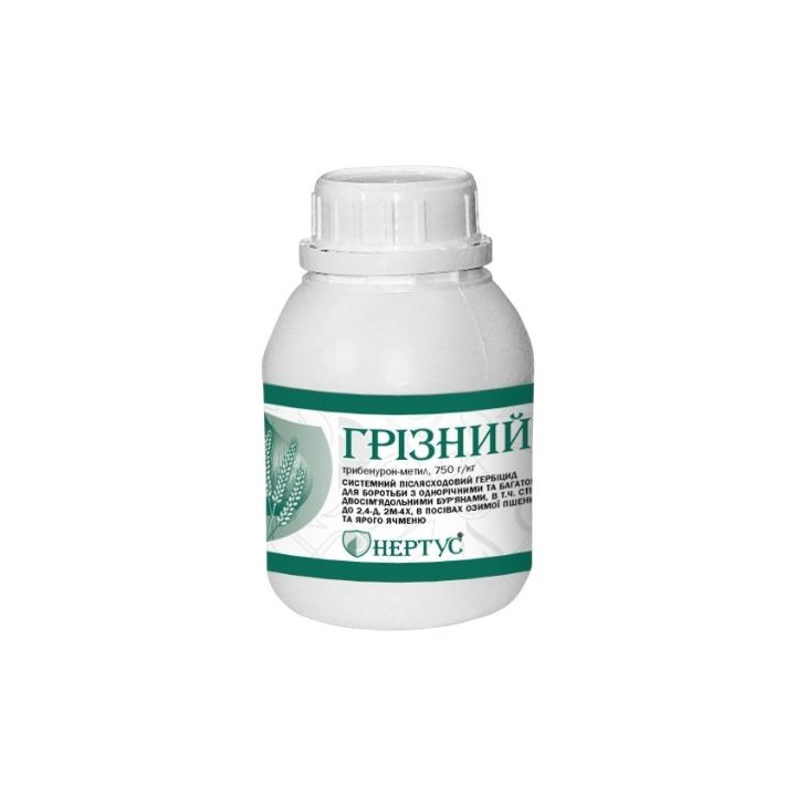 Грізний, ВГ, гербіцид