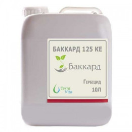Баккард 125 КЕ, гербіцид