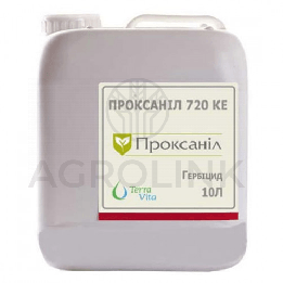 Проксан Ектів 720 КЕ