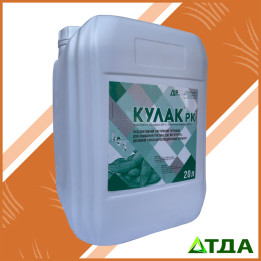 Кулак, РК, гербіцид, десикант