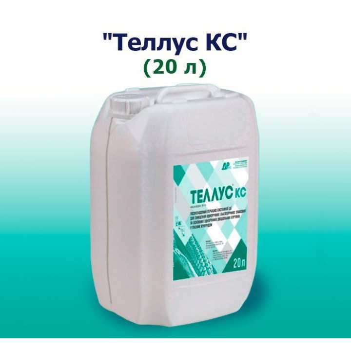 Теллус
