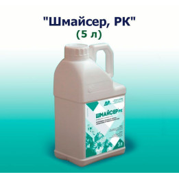 Шмайсер