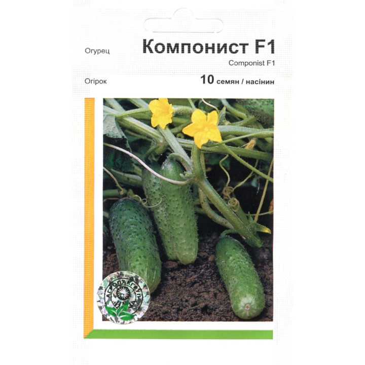 Компонист РЦ F1 / Componist RZ F1