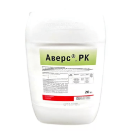 Аверс XL