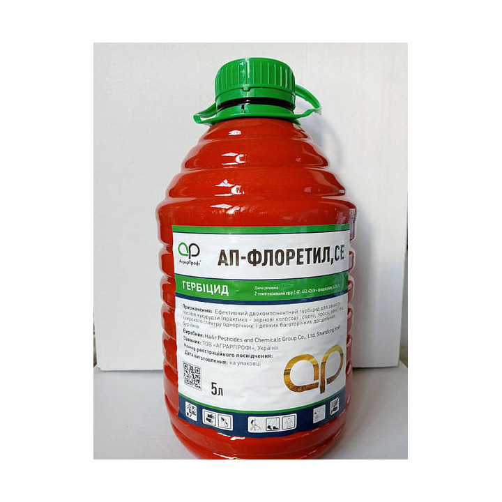АП-Флоретил, СЕ, гербіцид