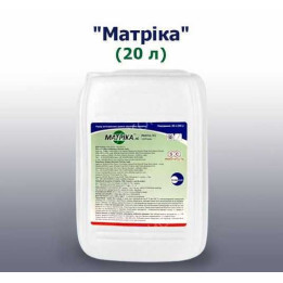Матріка, КС