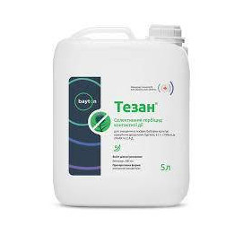 Тезан, РК, гербіцид