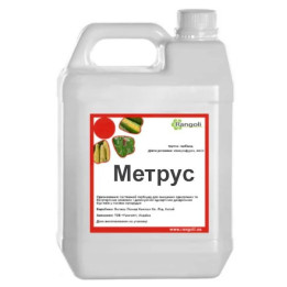 Метрус, КС, гербіцид