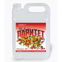 Паритет