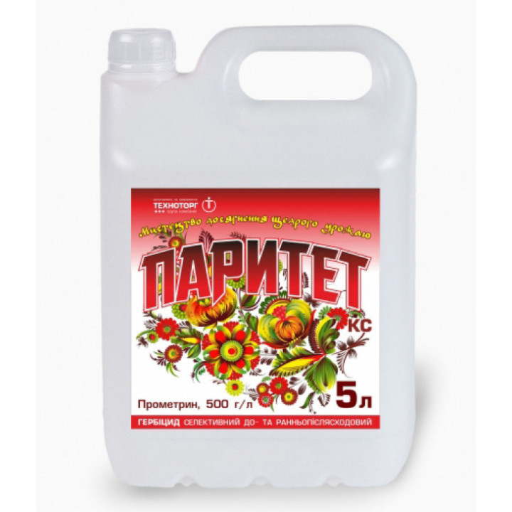 Паритет
