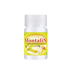 Монталін (Montalin)