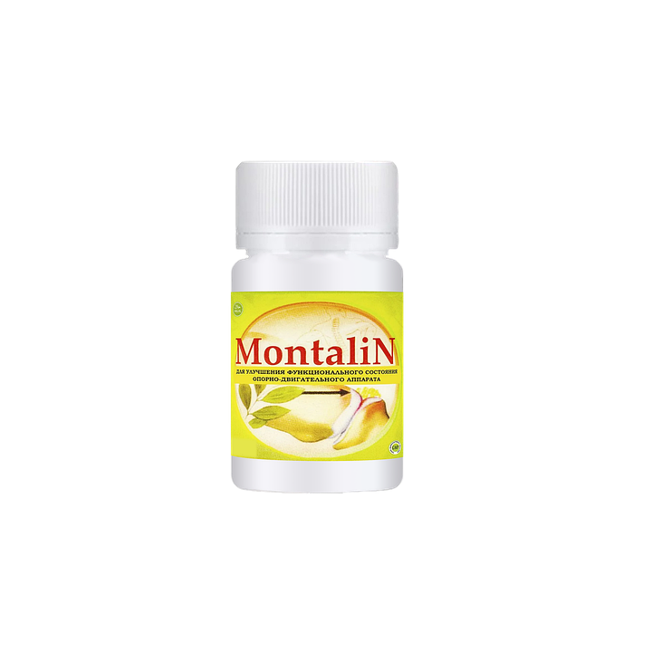Монталін (Montalin)