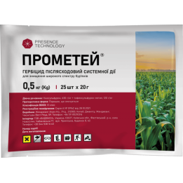 Прометей